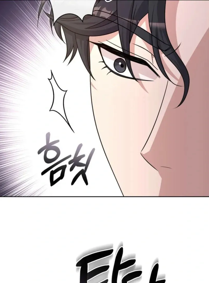 Read Mister, the Savior chapter 4 image 66 on Lezhin