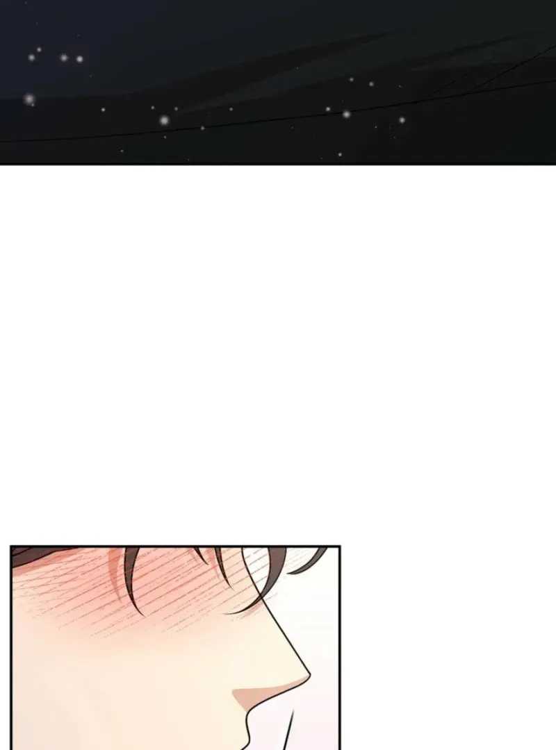 Read Mister, the Savior chapter 5 image 100 on Lezhin