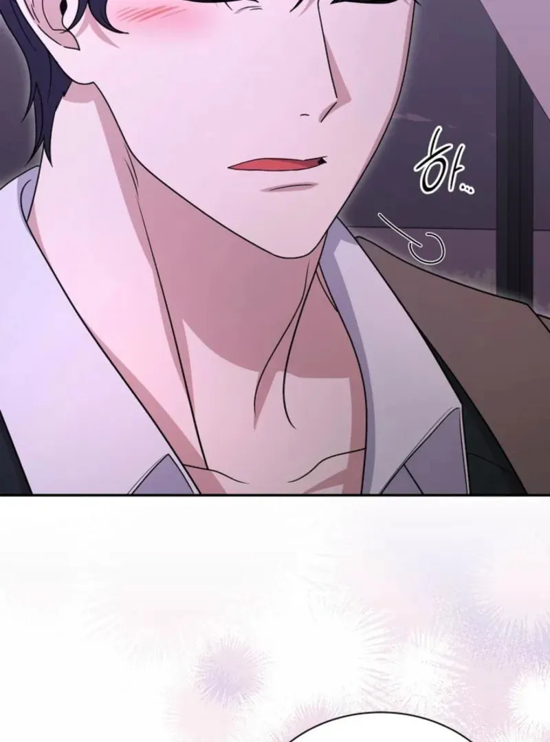 Read Mister, the Savior chapter 5 image 106 on Lezhin