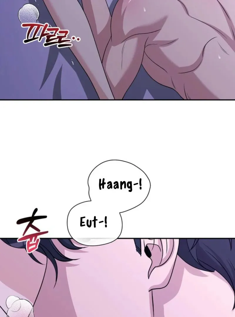 Read Mister, the Savior chapter 5 image 18 on Lezhin