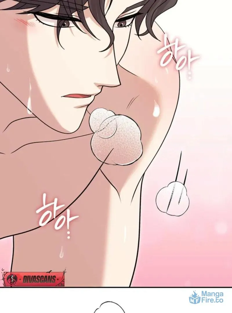 Read Mister, the Savior chapter 5 image 29 on Lezhin