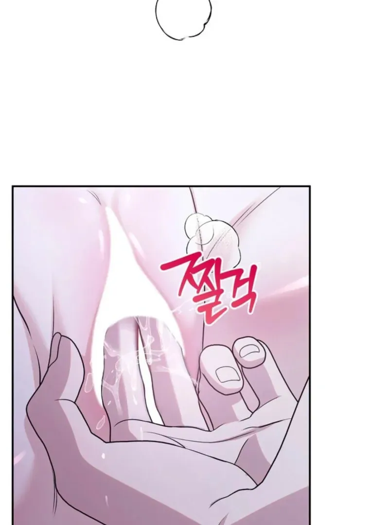 Read Mister, the Savior chapter 5 image 30 on Lezhin
