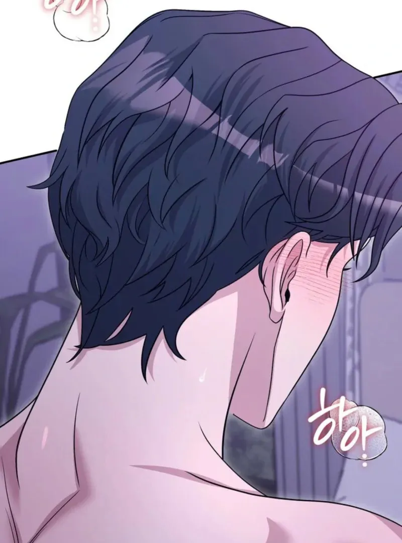 Read Mister, the Savior chapter 5 image 40 on Lezhin