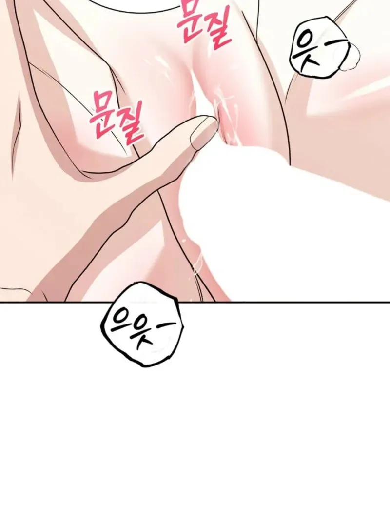 Read Mister, the Savior chapter 5 image 55 on Lezhin
