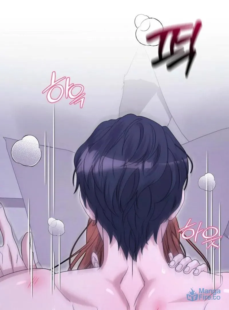 Read Mister, the Savior chapter 5 image 68 on Lezhin