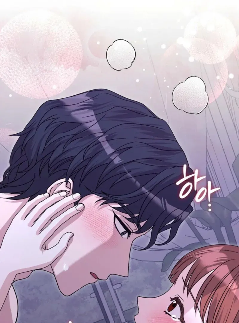 Read Mister, the Savior chapter 5 image 76 on Lezhin