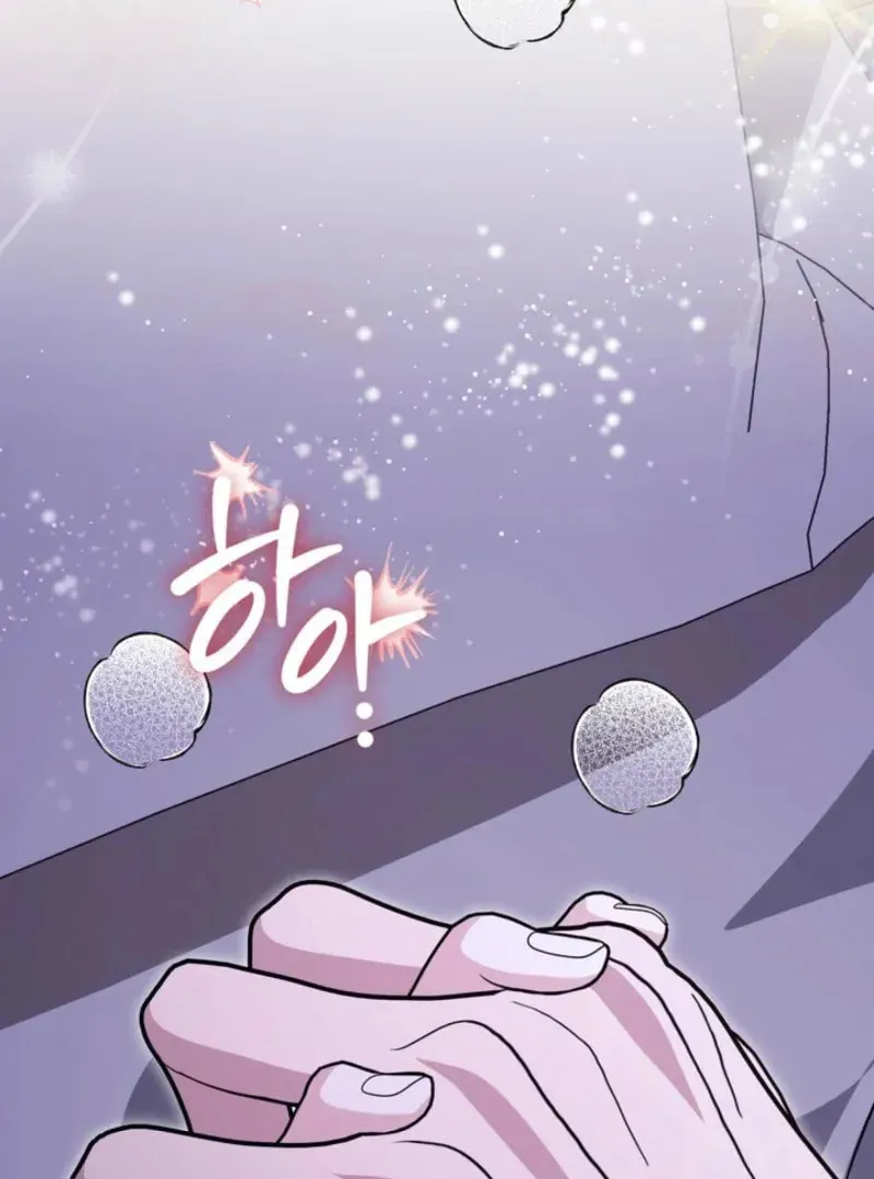 Read Mister, the Savior chapter 5 image 91 on Lezhin