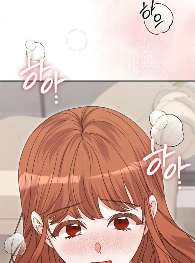 Read Mister, the Savior chapter 6 image 103 on Lezhin