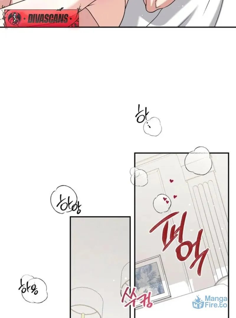 Read Mister, the Savior chapter 6 image 116 on Lezhin