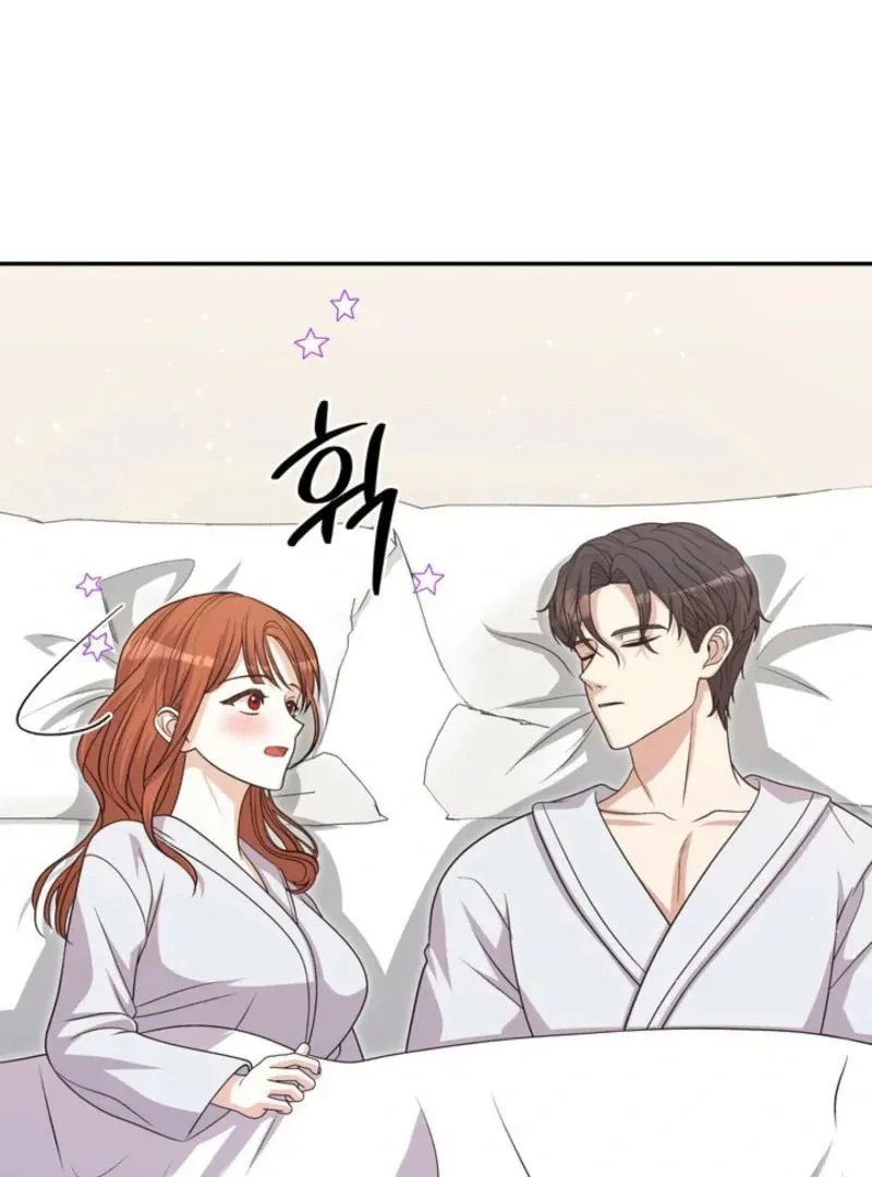 Read Mister, the Savior chapter 6 image 21 on Lezhin