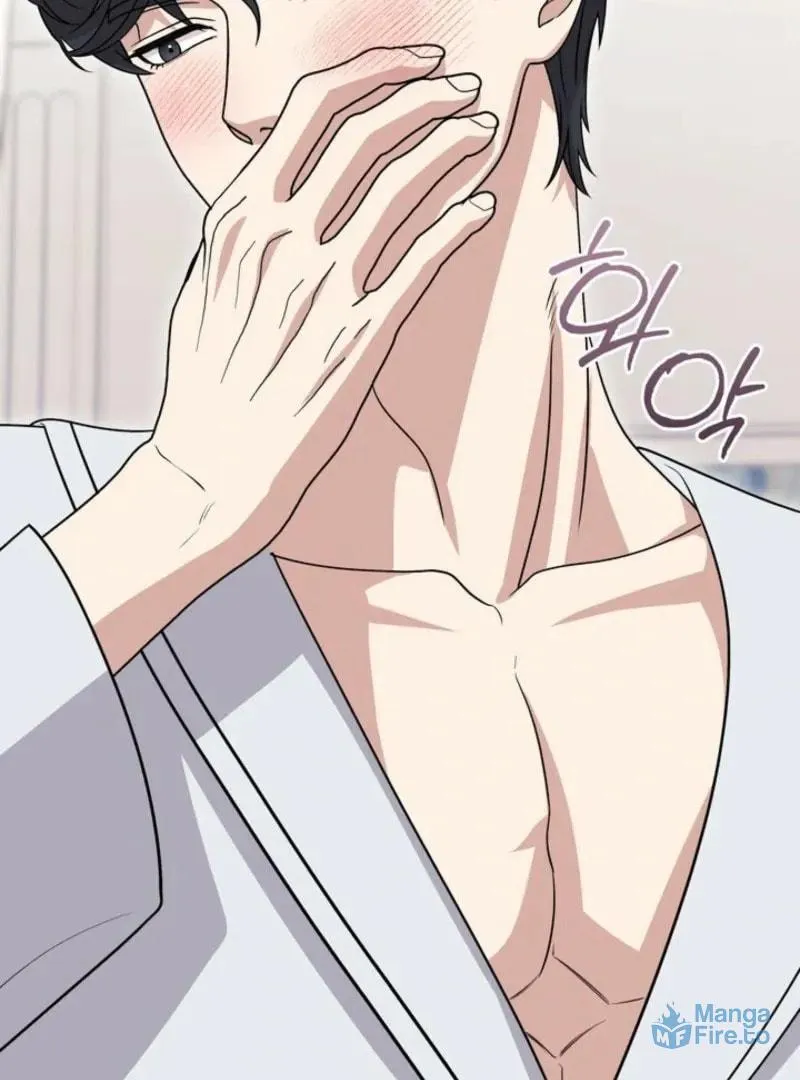 Read Mister, the Savior chapter 6 image 59 on Lezhin