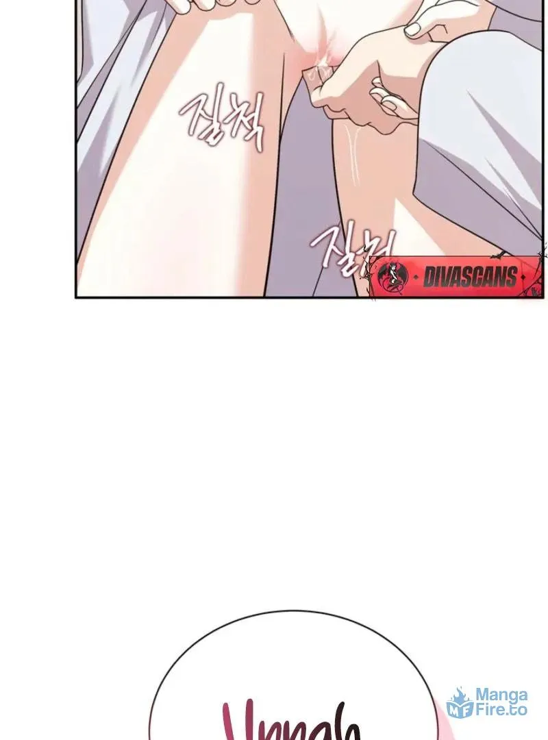 Read Mister, the Savior chapter 6 image 62 on Lezhin