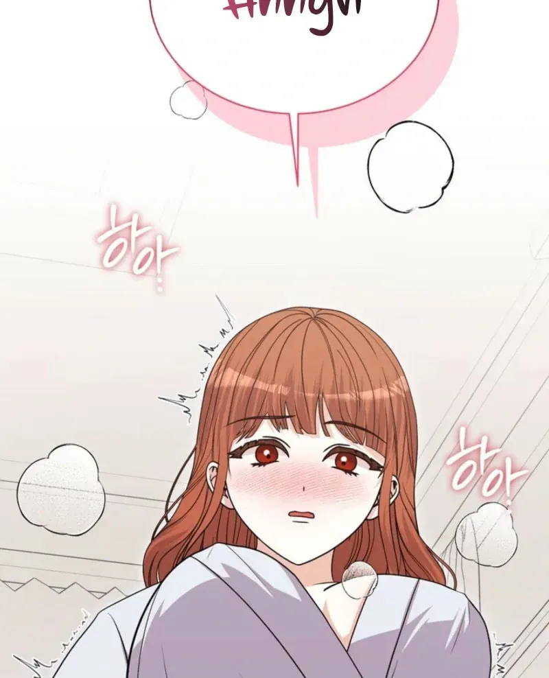 Read Mister, the Savior chapter 6 image 63 on Lezhin