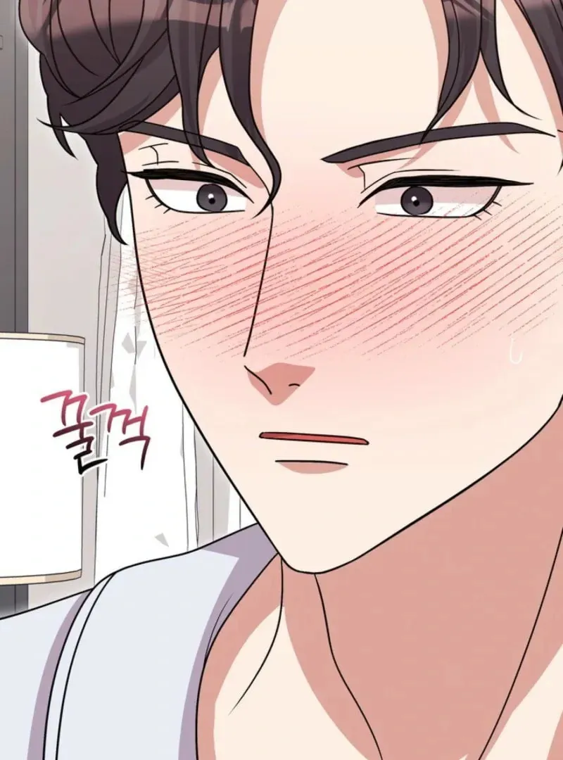 Read Mister, the Savior chapter 6 image 67 on Lezhin