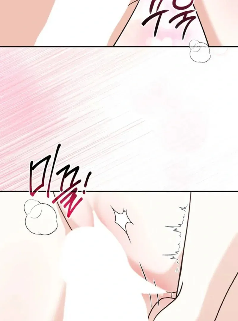 Read Mister, the Savior chapter 6 image 73 on Lezhin