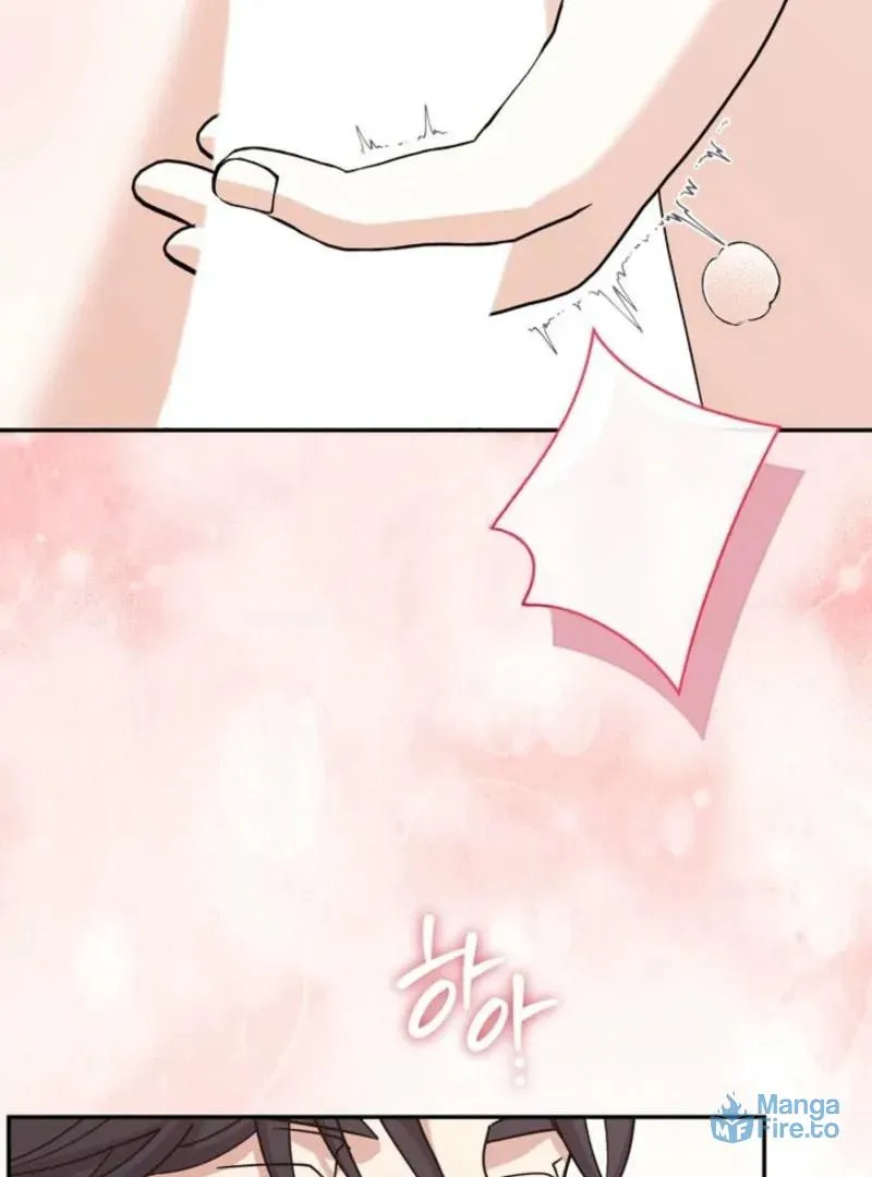 Read Mister, the Savior chapter 6 image 74 on Lezhin