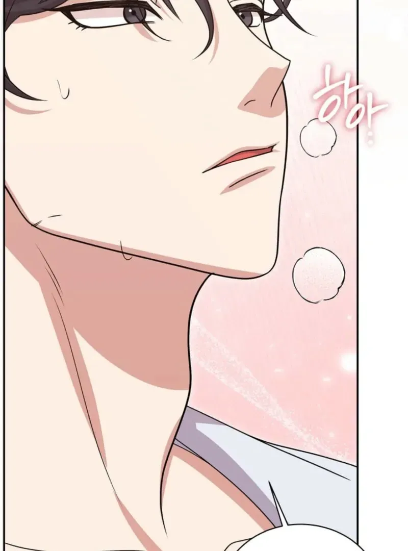 Read Mister, the Savior chapter 6 image 75 on Lezhin