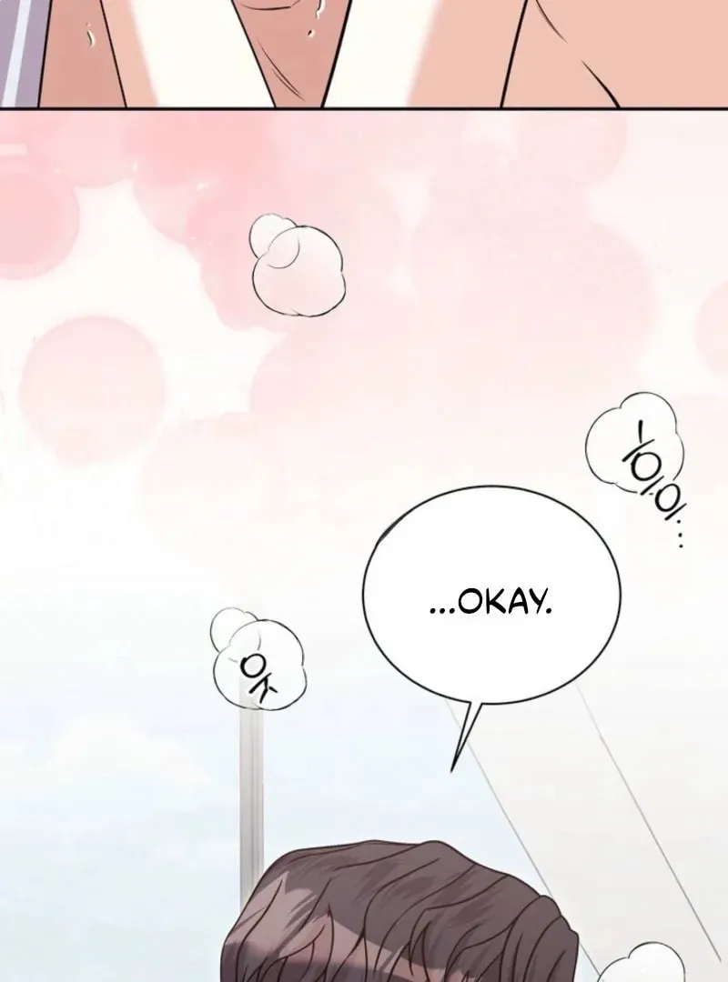 Read Mister, the Savior chapter 6 image 85 on Lezhin