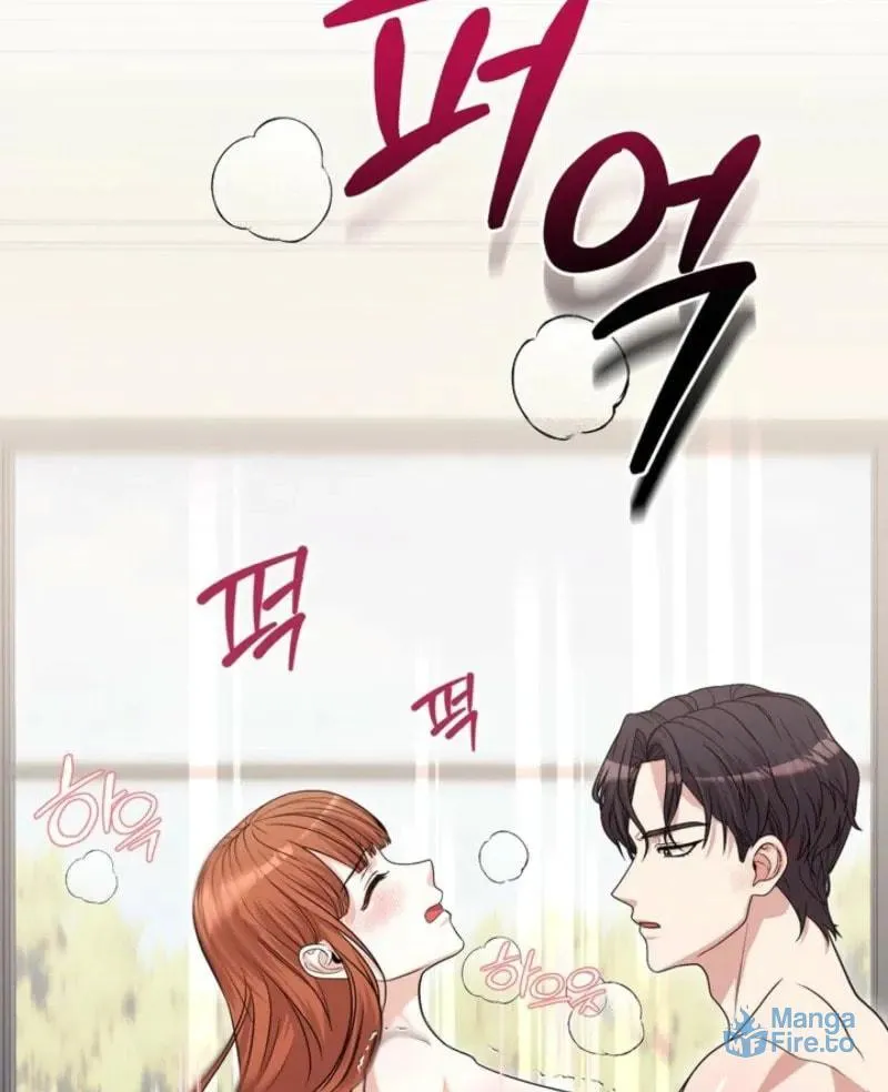 Read Mister, the Savior chapter 6 image 89 on Lezhin