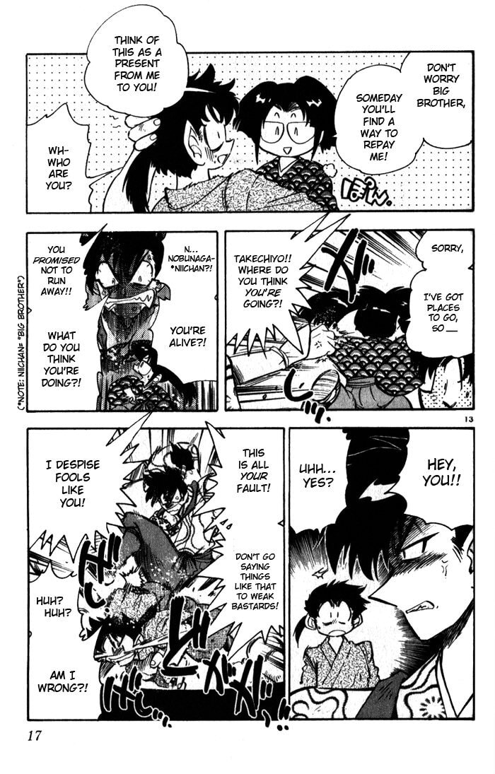 Read Mister Zipangu chapter 1 image 14 on Lezhin