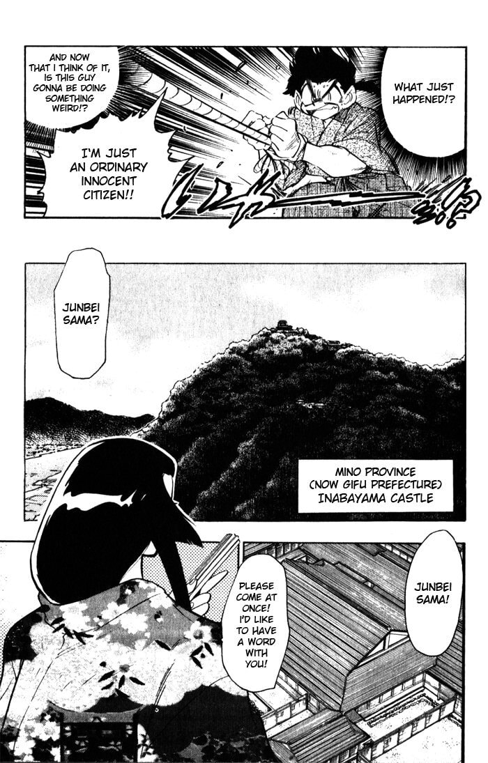 Read Mister Zipangu chapter 1 image 18 on Lezhin