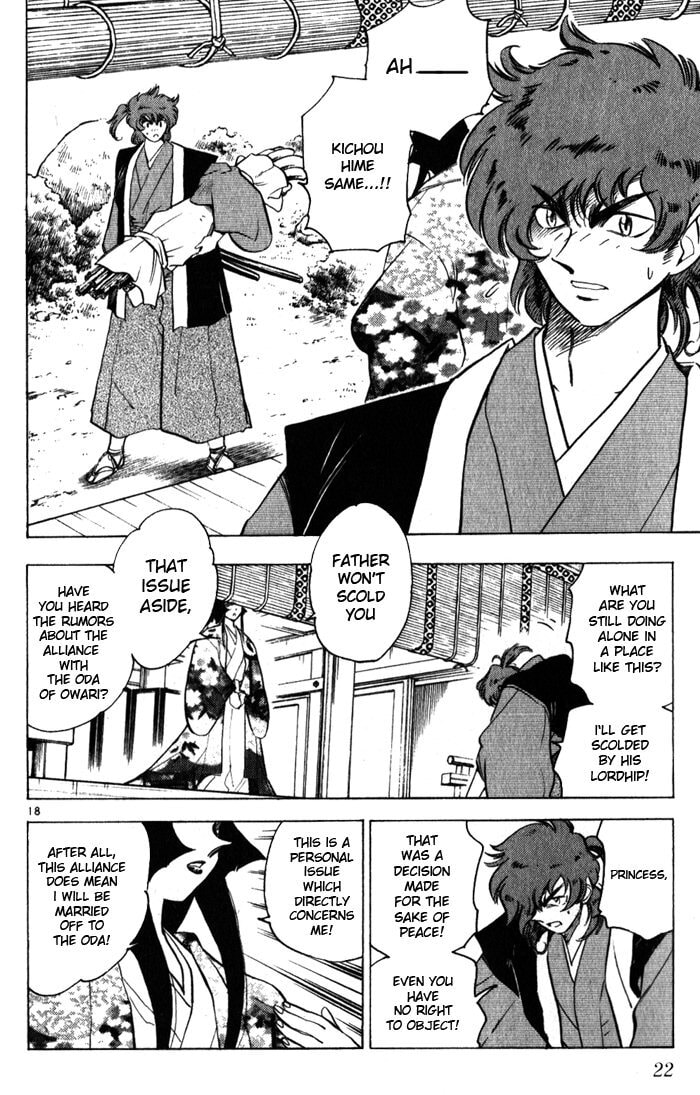 Read Mister Zipangu chapter 1 image 19 on Lezhin