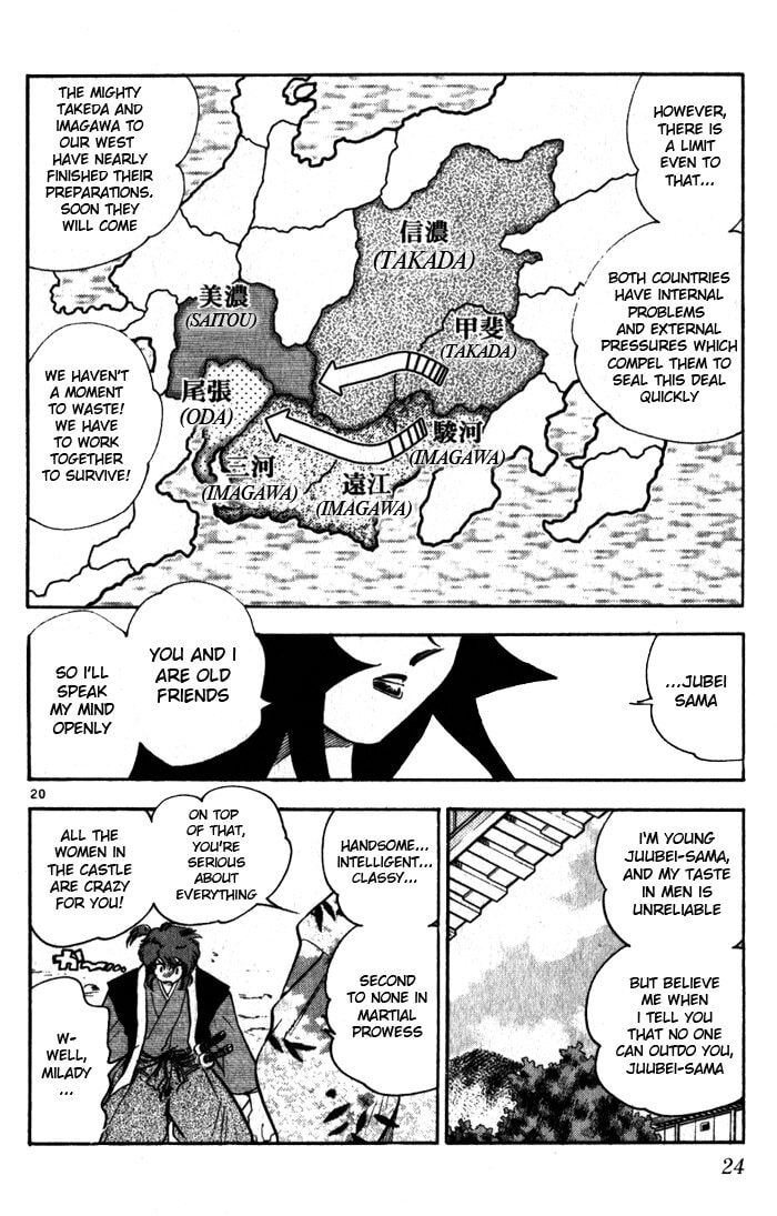 Read Mister Zipangu chapter 1 image 21 on Lezhin