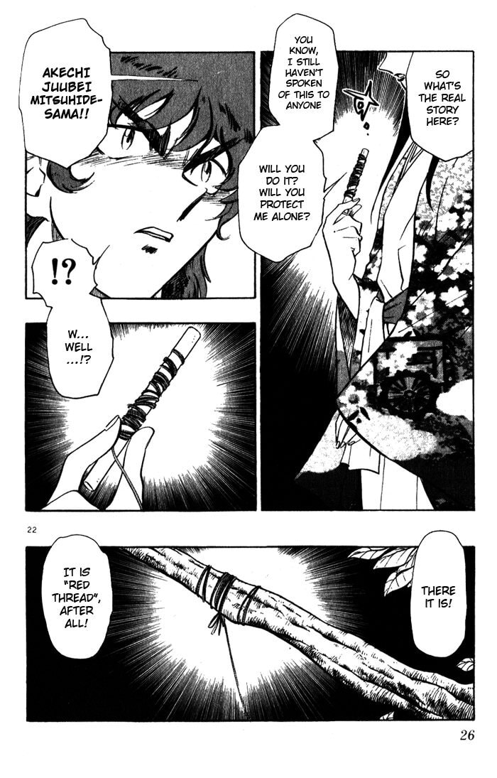 Read Mister Zipangu chapter 1 image 23 on Lezhin