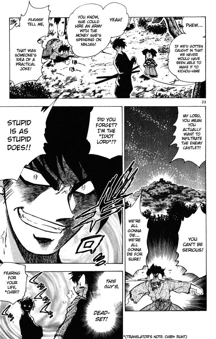 Read Mister Zipangu chapter 1 image 24 on Lezhin