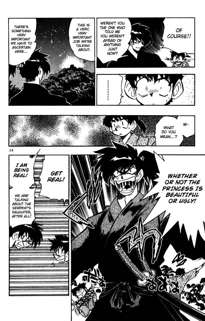 Read Mister Zipangu chapter 1 image 25 on Lezhin