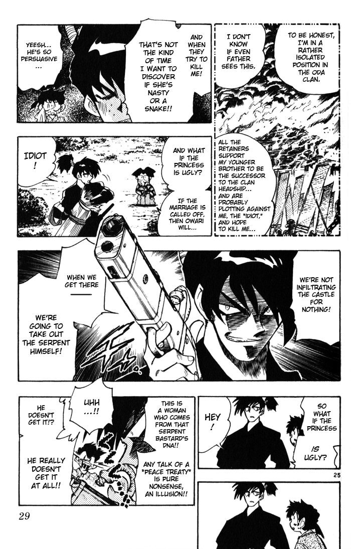 Read Mister Zipangu chapter 1 image 26 on Lezhin
