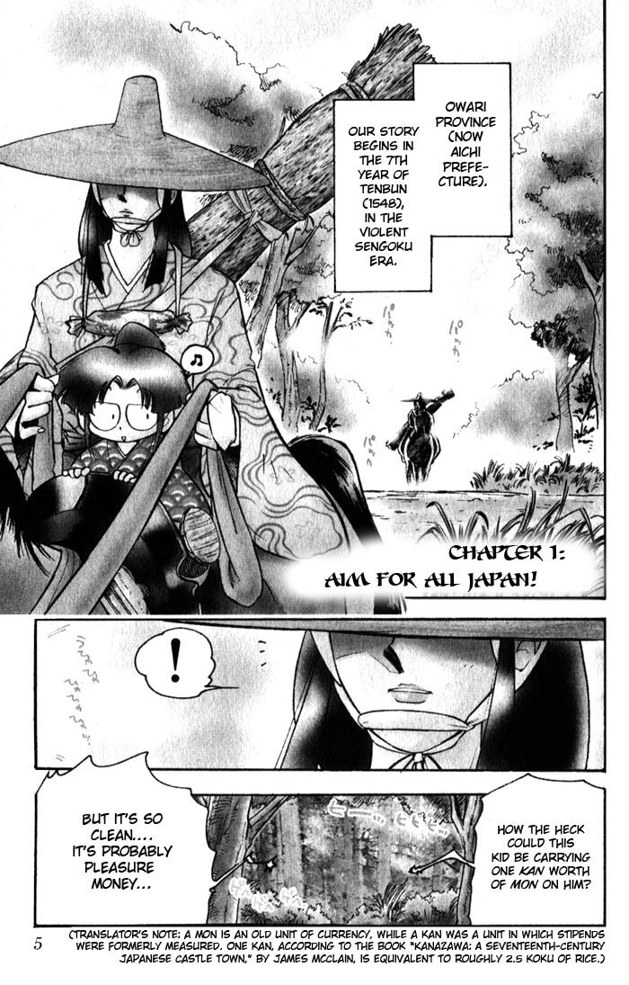 Read Mister Zipangu chapter 1 image 3 on Lezhin