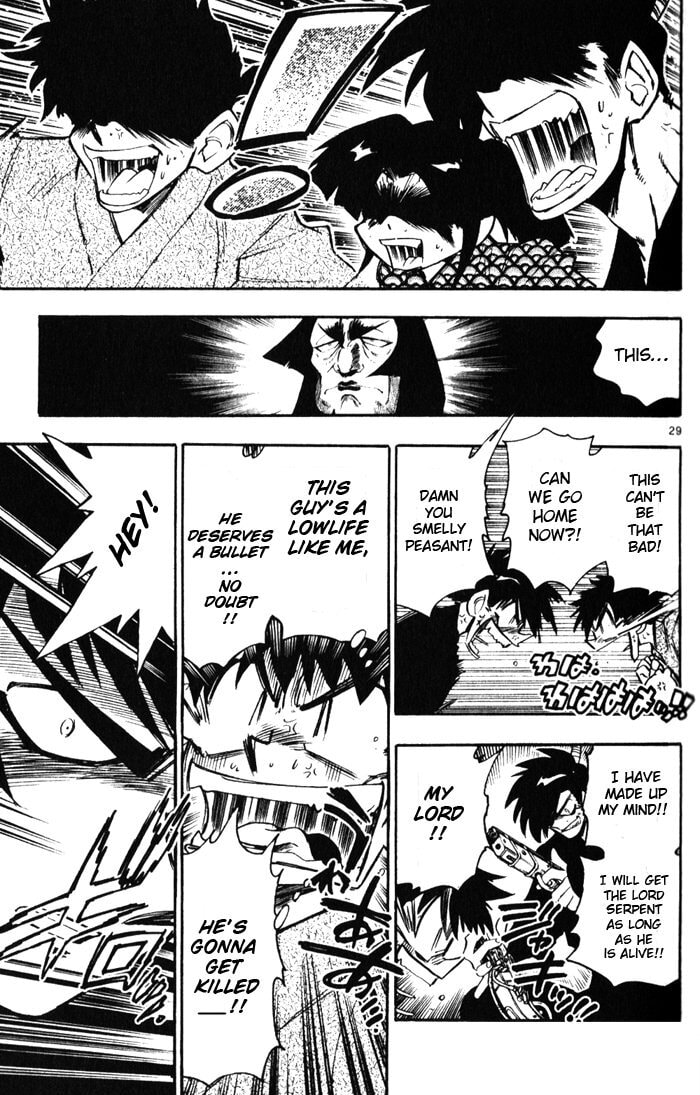 Read Mister Zipangu chapter 1 image 30 on Lezhin