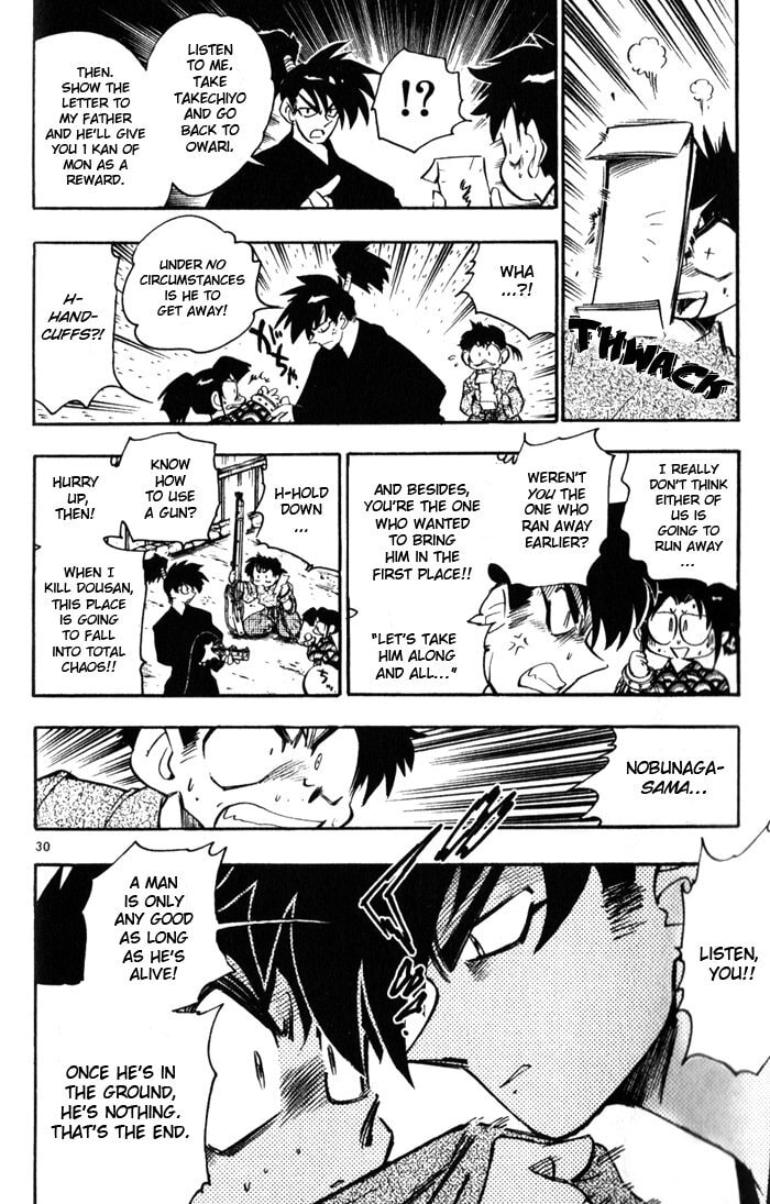 Read Mister Zipangu chapter 1 image 31 on Lezhin