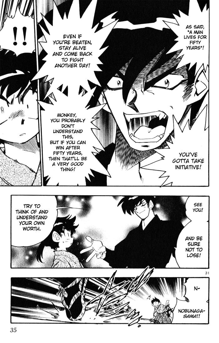 Read Mister Zipangu chapter 1 image 32 on Lezhin