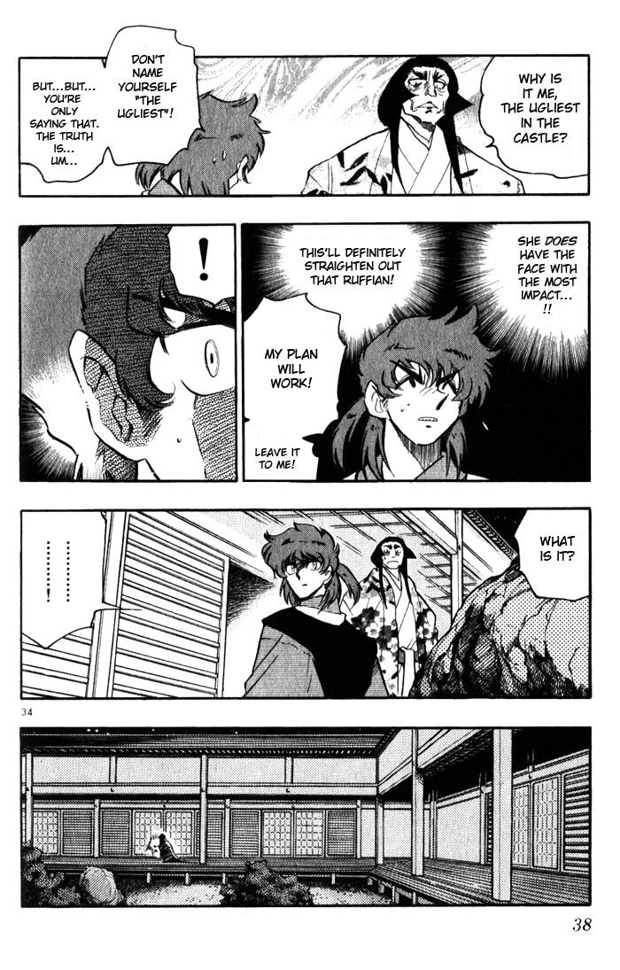 Read Mister Zipangu chapter 1 image 35 on Lezhin