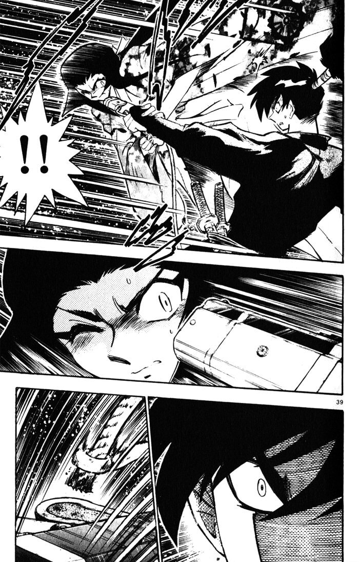 Read Mister Zipangu chapter 1 image 40 on Lezhin