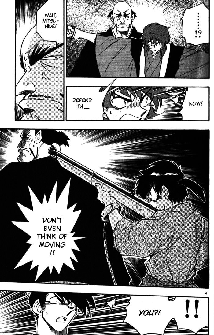 Read Mister Zipangu chapter 1 image 42 on Lezhin
