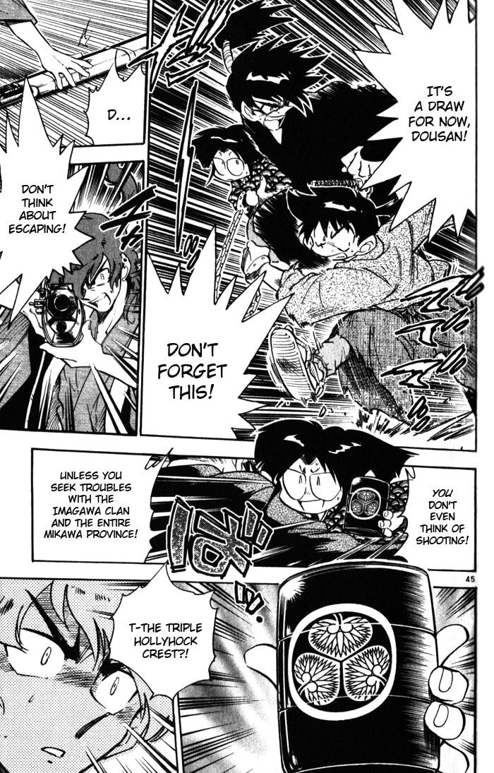 Read Mister Zipangu chapter 1 image 46 on Lezhin