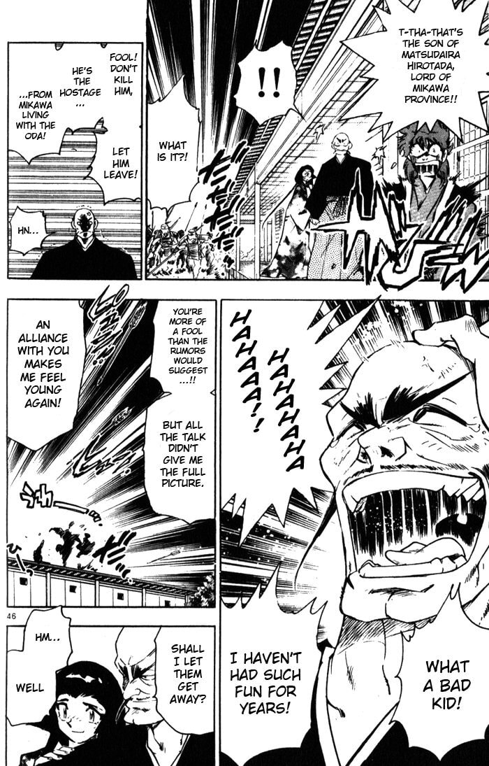 Read Mister Zipangu chapter 1 image 47 on Lezhin