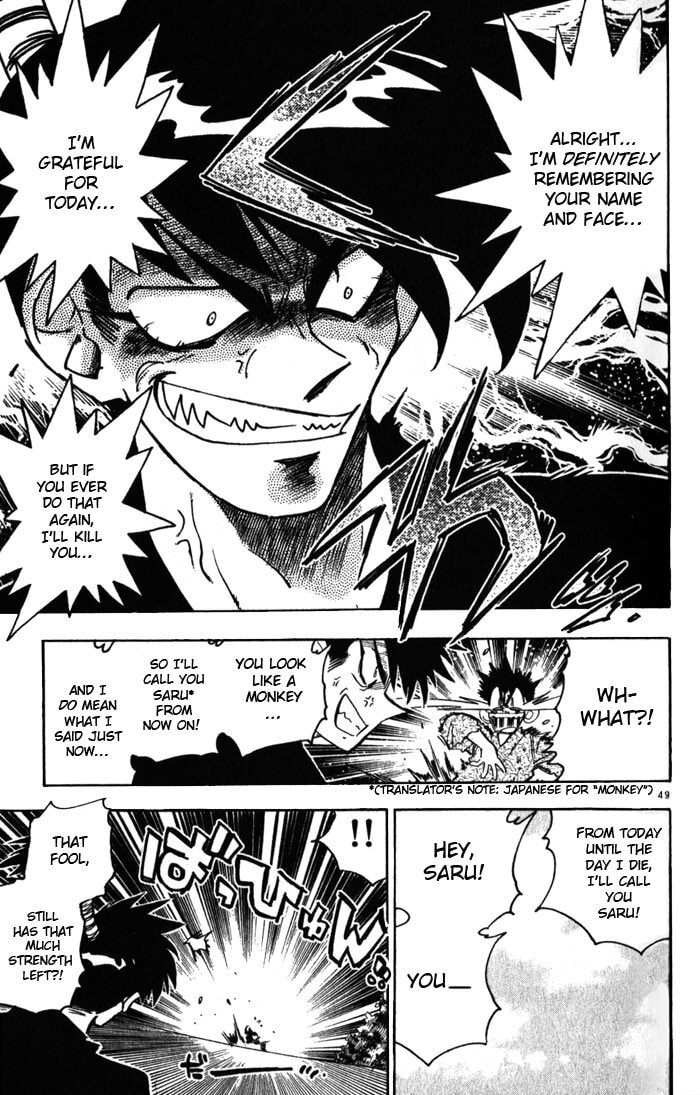 Read Mister Zipangu chapter 1 image 50 on Lezhin