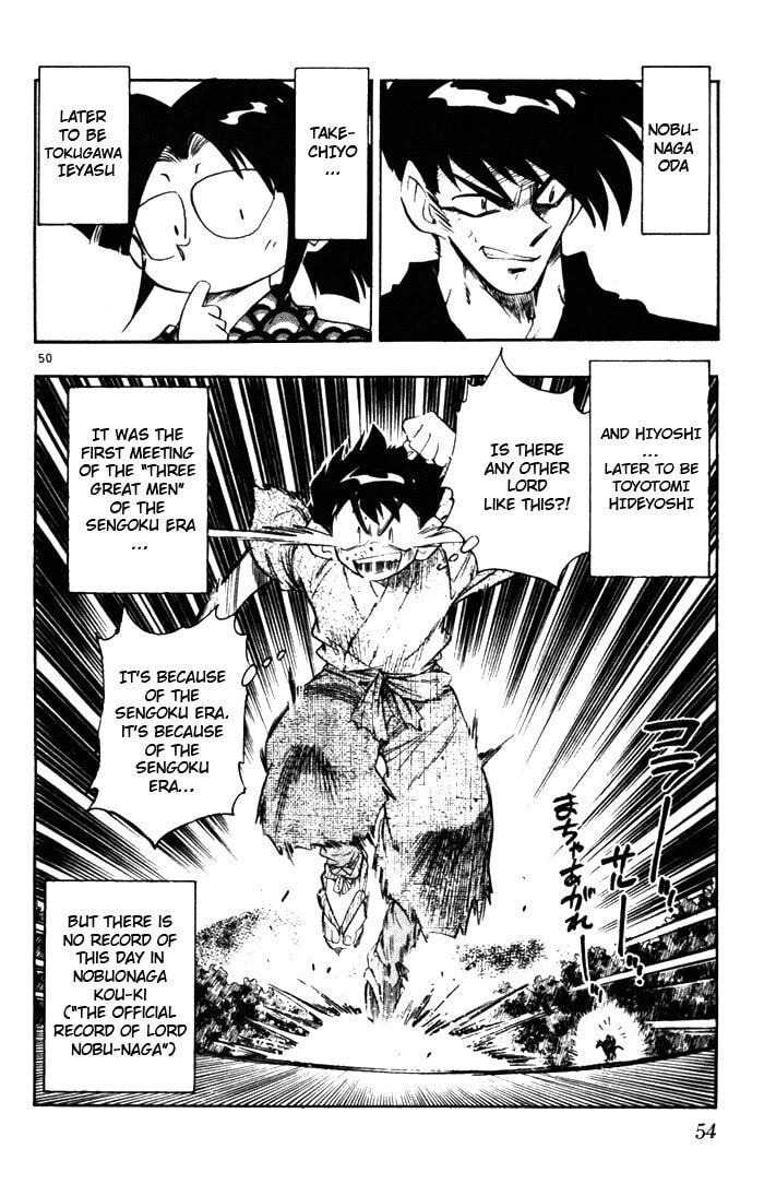 Read Mister Zipangu chapter 1 image 51 on Lezhin