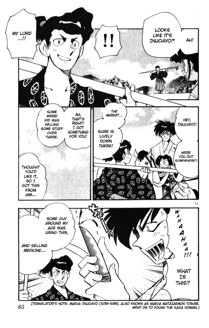 Read Mister Zipangu chapter 2 image 10 on Lezhin