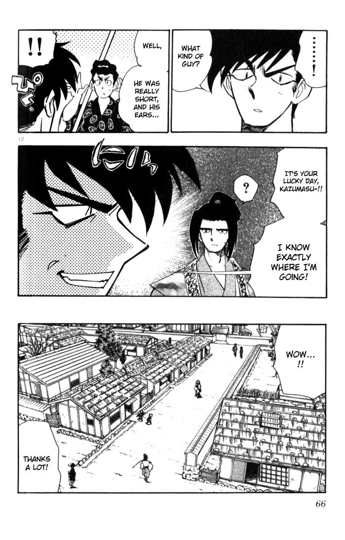 Read Mister Zipangu chapter 2 image 11 on Lezhin