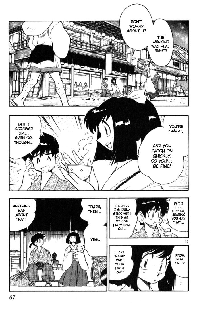 Read Mister Zipangu chapter 2 image 12 on Lezhin