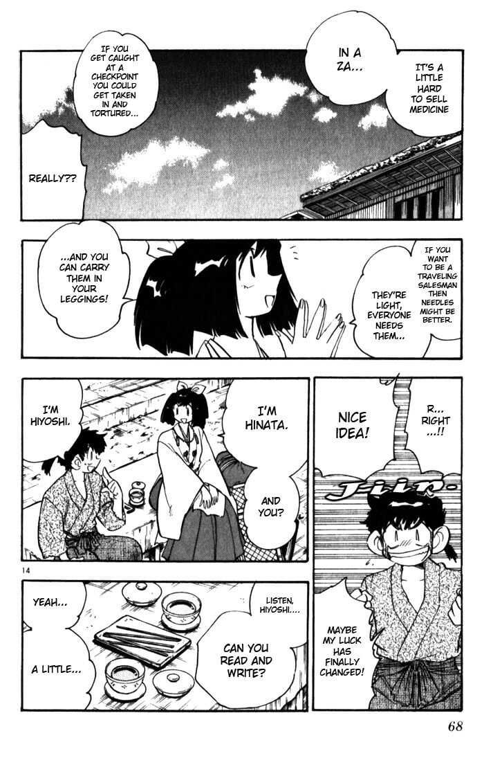 Read Mister Zipangu chapter 2 image 13 on Lezhin