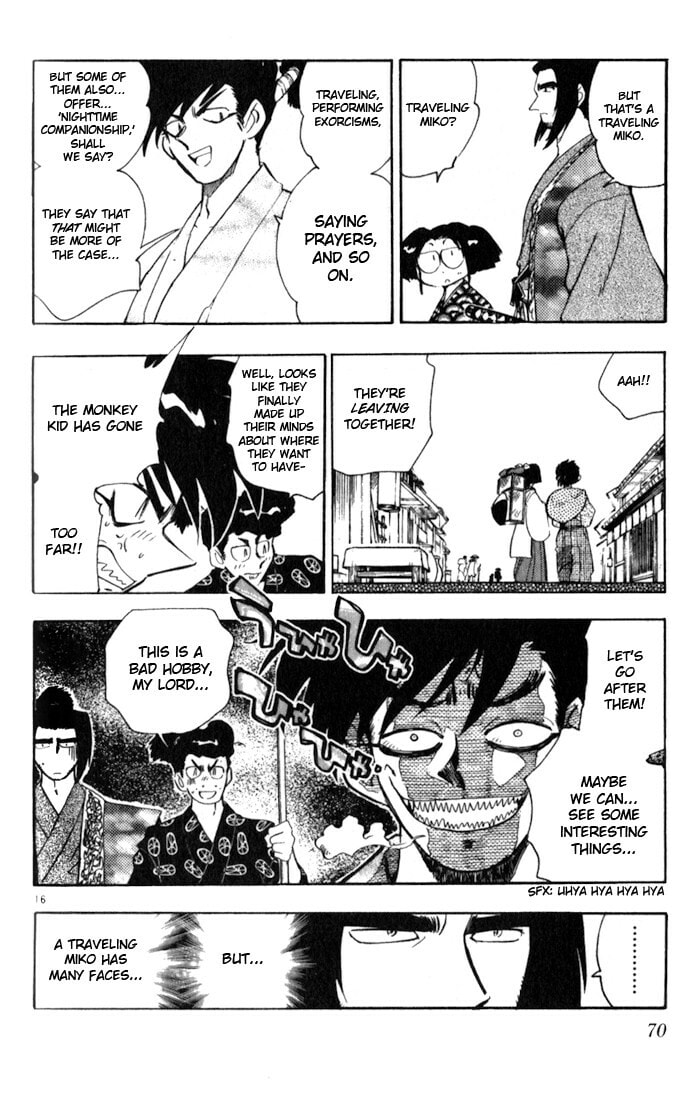 Read Mister Zipangu chapter 2 image 15 on Lezhin