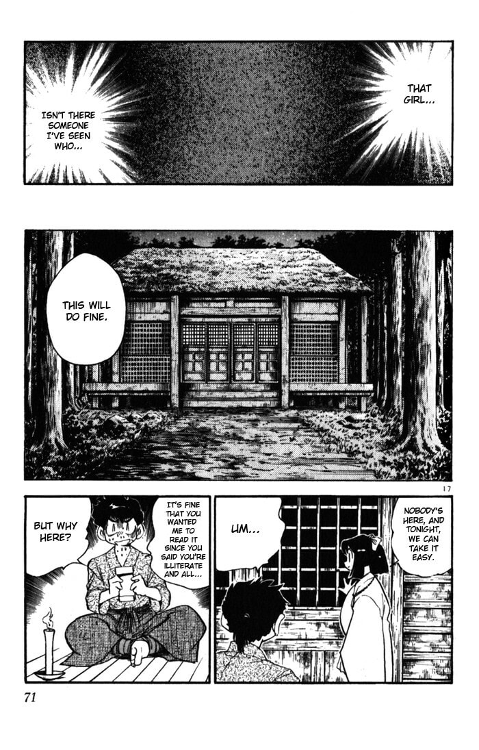 Read Mister Zipangu chapter 2 image 16 on Lezhin