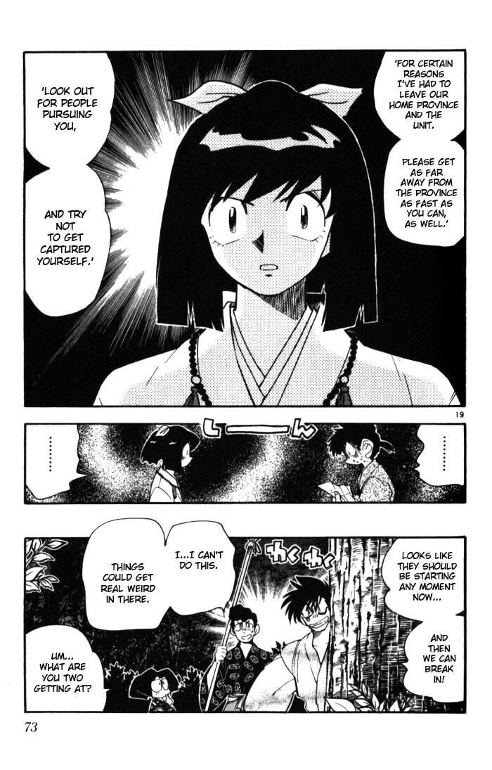 Read Mister Zipangu chapter 2 image 18 on Lezhin