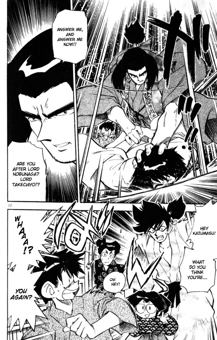 Read Mister Zipangu chapter 2 image 21 on Lezhin